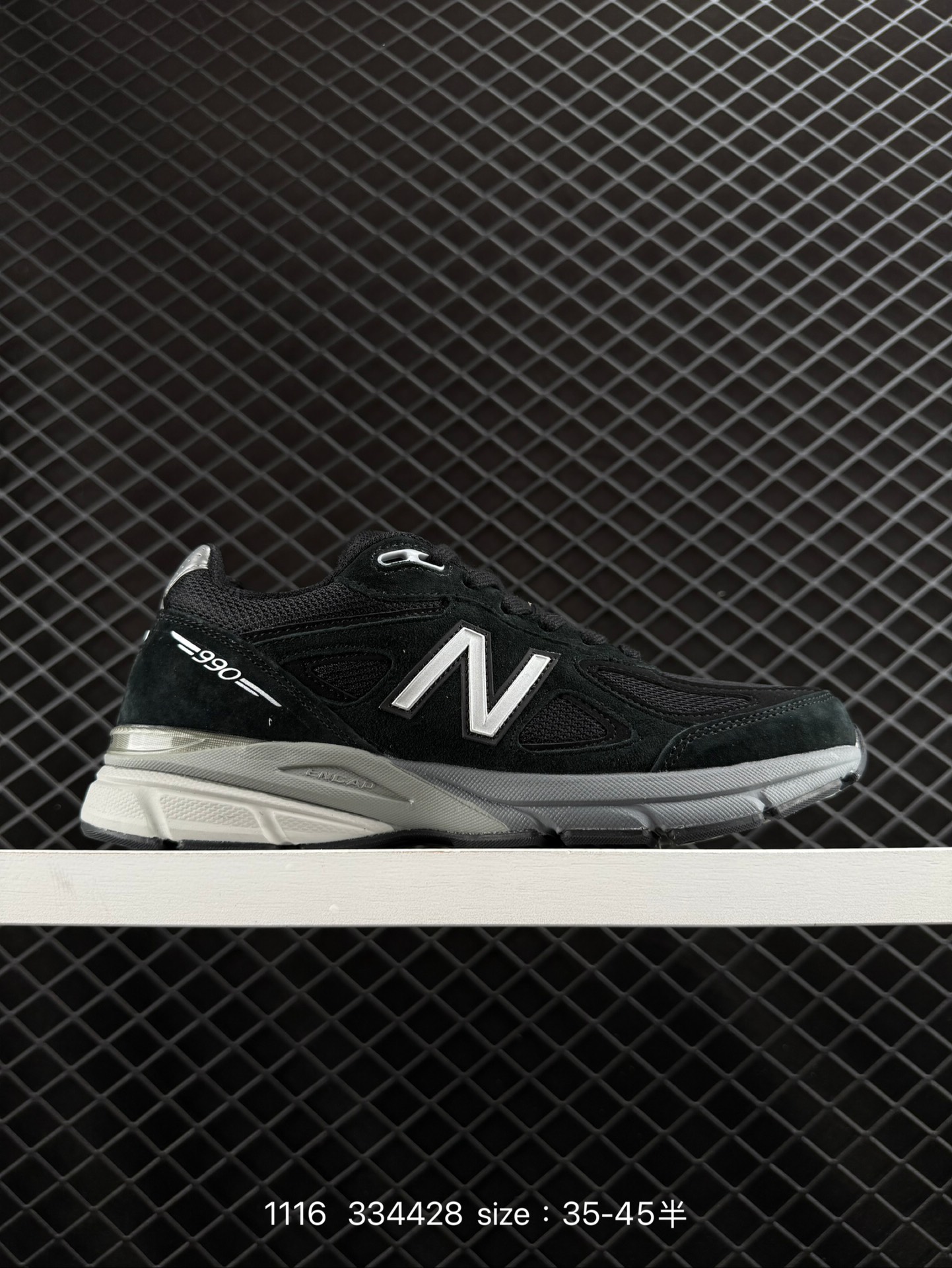 New Balance  NB990